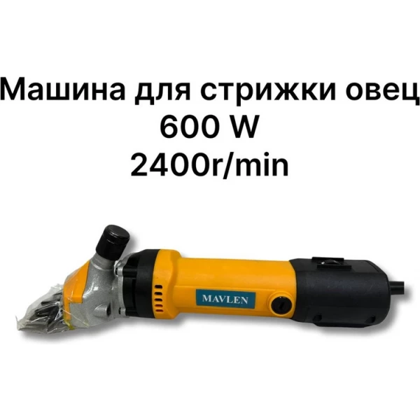 https://jmart.kz/images/detailed/6177/79193668059166.webp