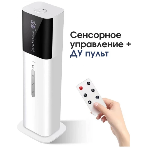https://jmart.kz/images/detailed/6237/84180272971806.webp