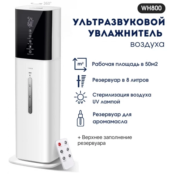 https://jmart.kz/images/detailed/6238/84180272906270.webp