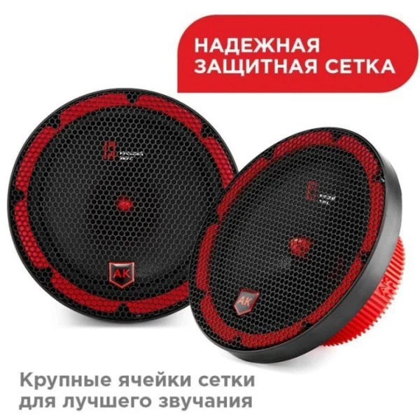 https://jmart.kz/images/detailed/6241/110577336-4.webp