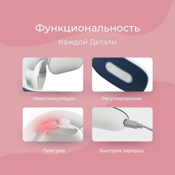 https://jmart.kz/images/detailed/6242/106820067-4.webp