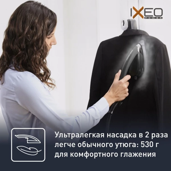 https://jmart.kz/images/detailed/6254/110790512-5.webp