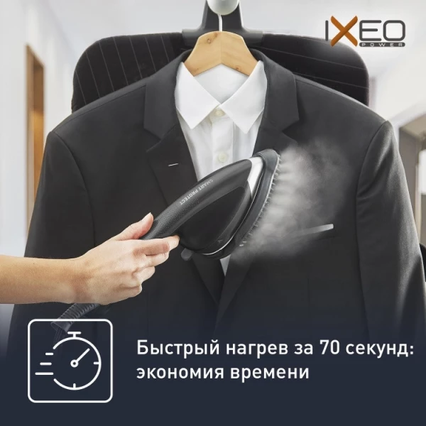 https://jmart.kz/images/detailed/6254/110790512-8.webp