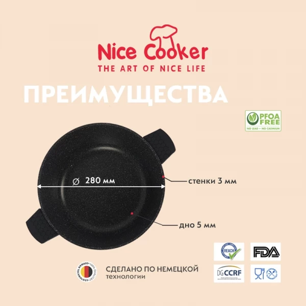 https://jmart.kz/images/detailed/6265/cak523403-product-655c61c4ab4251.85071689.webp