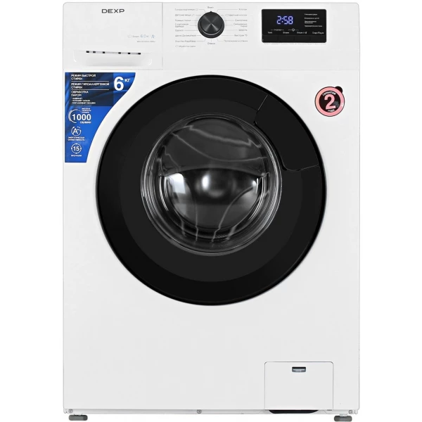 https://jmart.kz/images/detailed/6267/112388776-0.webp