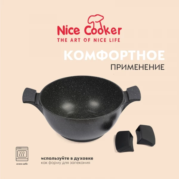 https://jmart.kz/images/detailed/6267/plas-82340-bl4-product-655db5e3517aa7.63119114.webp