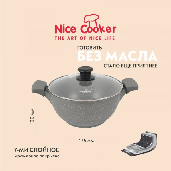 https://jmart.kz/images/detailed/6267/plas-82343-gr2-product-655db921be3ce0.10193572.webp