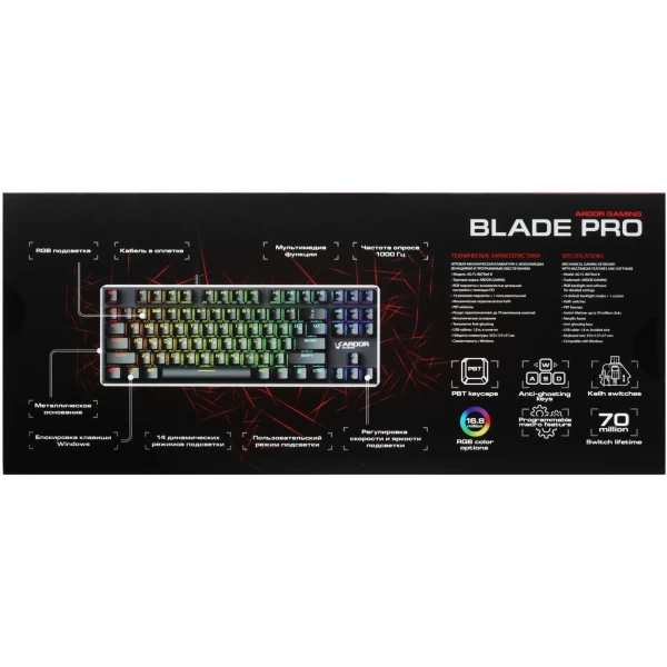 https://jmart.kz/images/detailed/6268/113069721-8.webp