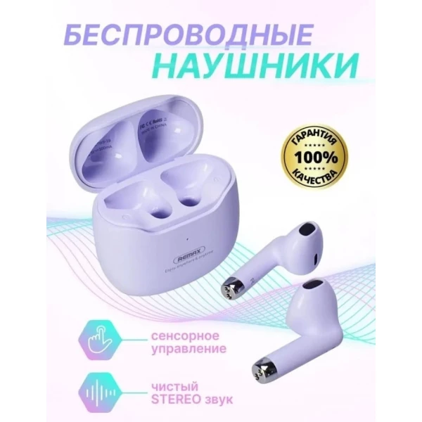 https://jmart.kz/images/detailed/6269/114412200-2-product-655ec7237980d9.95969636.webp