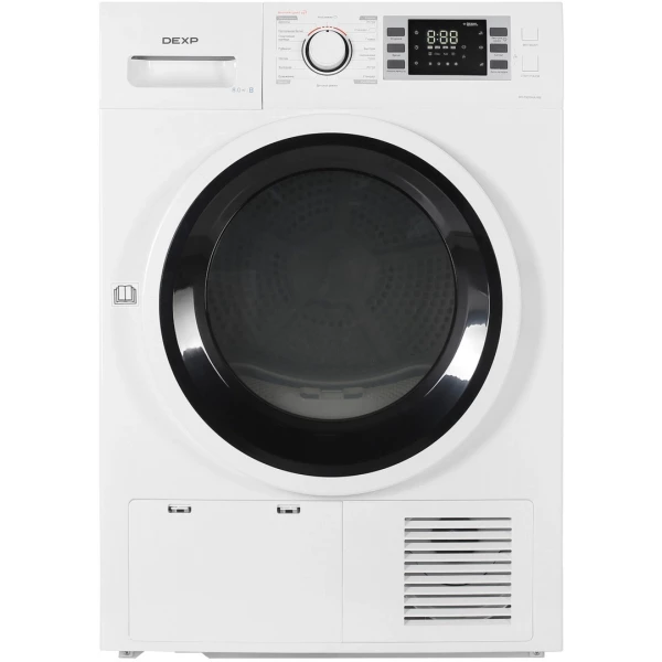https://jmart.kz/images/detailed/6281/110436383-0.webp