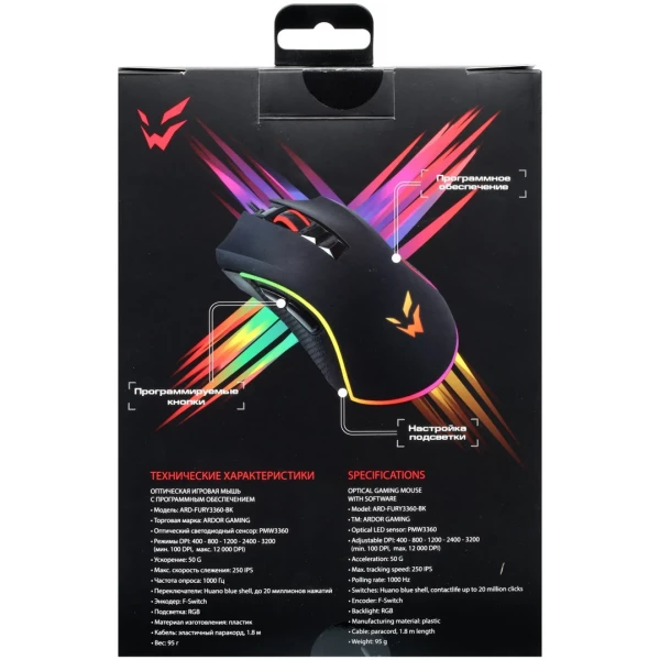 https://jmart.kz/images/detailed/6281/112759115-8.webp