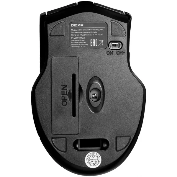 https://jmart.kz/images/detailed/6281/113125809-4.webp