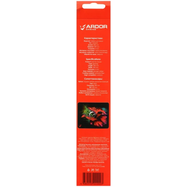 https://jmart.kz/images/detailed/6283/113140242-3.webp