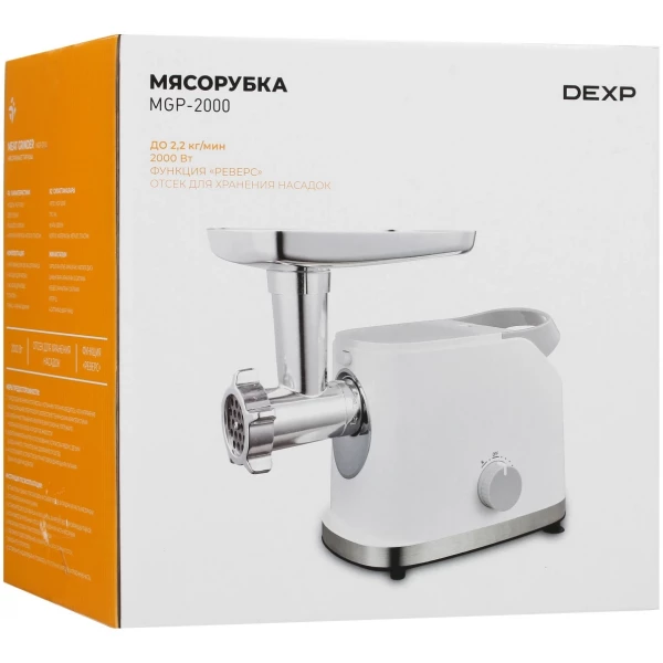 https://jmart.kz/images/detailed/6291/112765441-9.webp