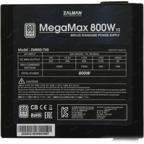 https://jmart.kz/images/detailed/6292/106138835-2.webp