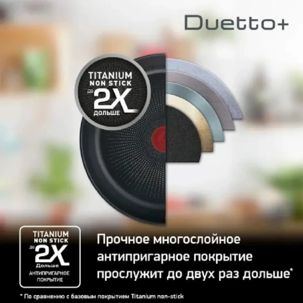 https://jmart.kz/images/detailed/6294/1140247972gallery-medium-product-6576ce5bb0a632.70568418.webp