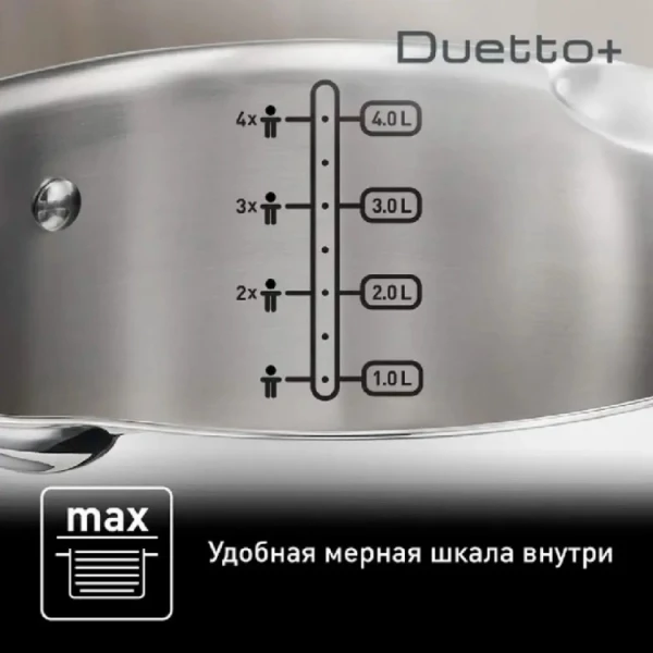 https://jmart.kz/images/detailed/6294/1140247975gallery-medium-product-6576ce5b96f2a7.64508582.webp
