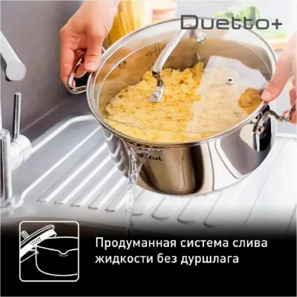 https://jmart.kz/images/detailed/6294/1140247976gallery-medium-product-6576ce5c7461a5.17255333.webp