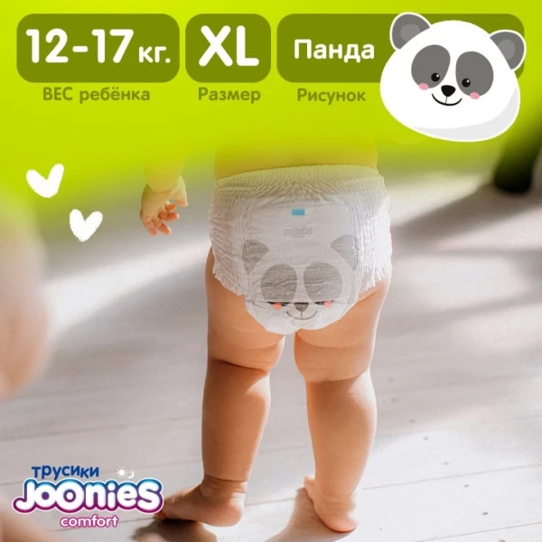 https://jmart.kz/images/detailed/6318/100794479-2.webp