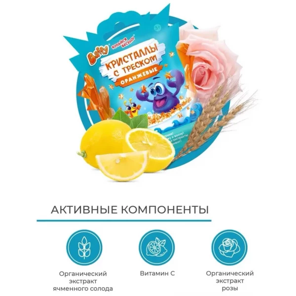 https://jmart.kz/images/detailed/6318/108453119-2.webp