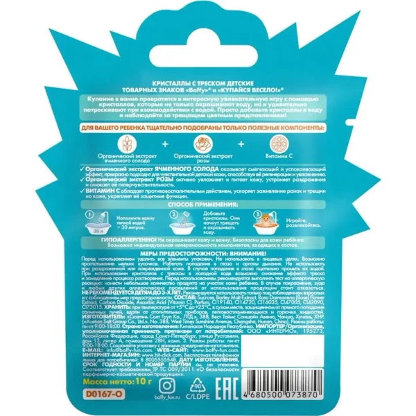 https://jmart.kz/images/detailed/6318/108453119-4.webp