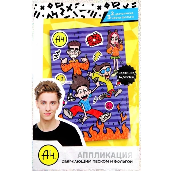 https://jmart.kz/images/detailed/6328/84201399648286.webp