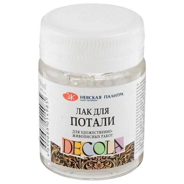 https://jmart.kz/images/detailed/6329/64880548151326.webp