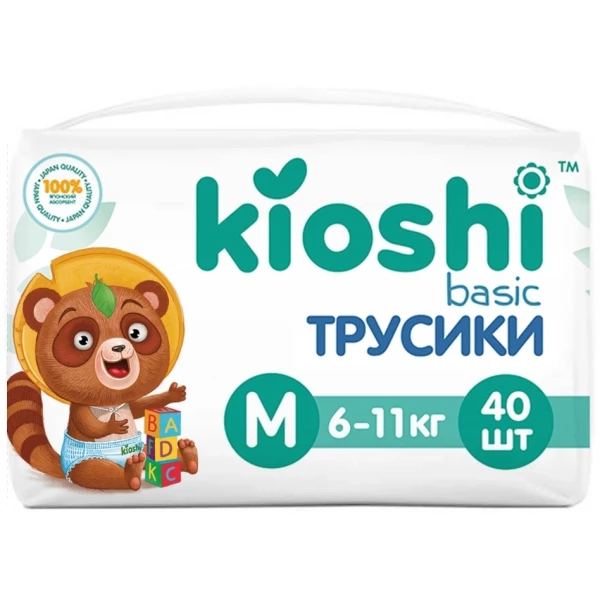 https://jmart.kz/images/detailed/6332/112513714-0.webp