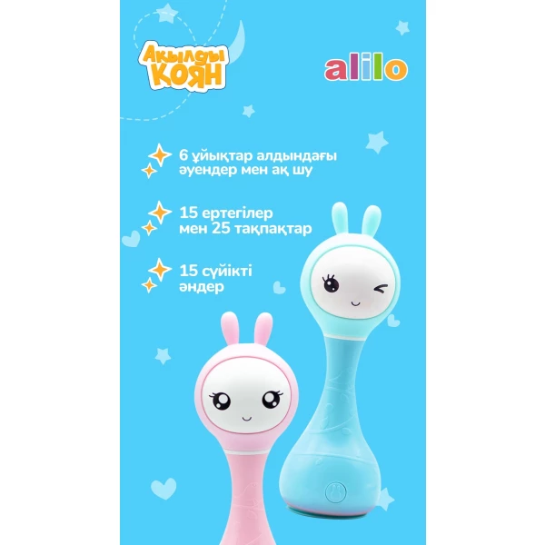 https://jmart.kz/images/detailed/6334/112236291-1.webp