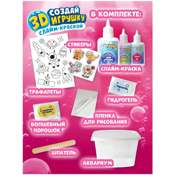 https://jmart.kz/images/detailed/6337/110842154-2.webp
