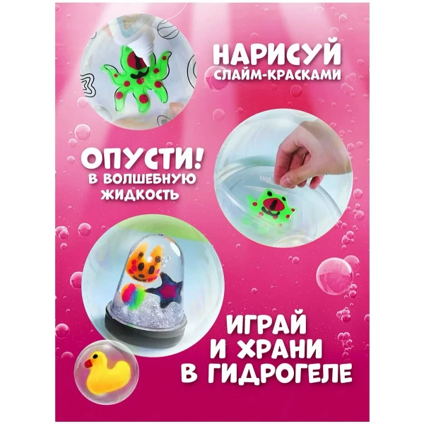 https://jmart.kz/images/detailed/6339/110842154-3.webp
