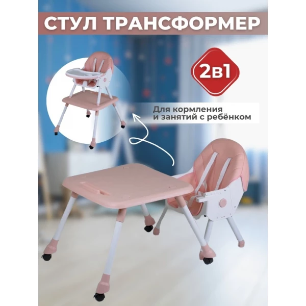 https://jmart.kz/images/detailed/6341/113867681-1.webp