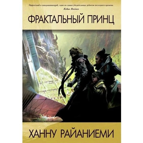 https://jmart.kz/images/detailed/6345/64423820394526.webp