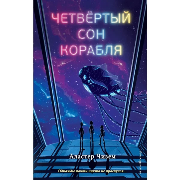 https://jmart.kz/images/detailed/6347/66277484986398.webp