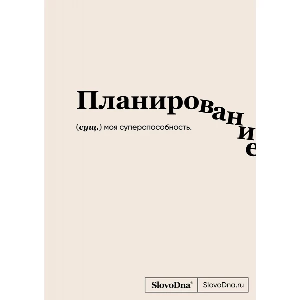 https://jmart.kz/images/detailed/6347/83735554392094.webp