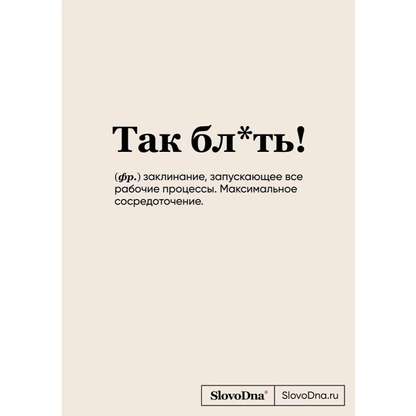 https://jmart.kz/images/detailed/6347/83735913463838.webp