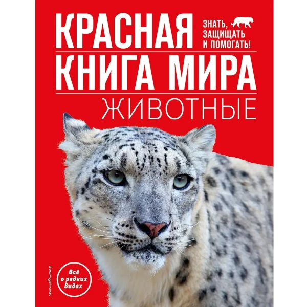 https://jmart.kz/images/detailed/6347/84405793423390.webp