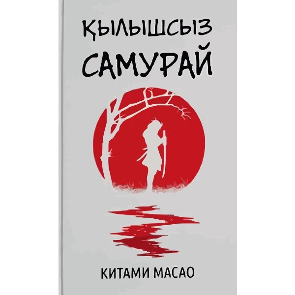 https://jmart.kz/images/detailed/6348/64597982085150.webp
