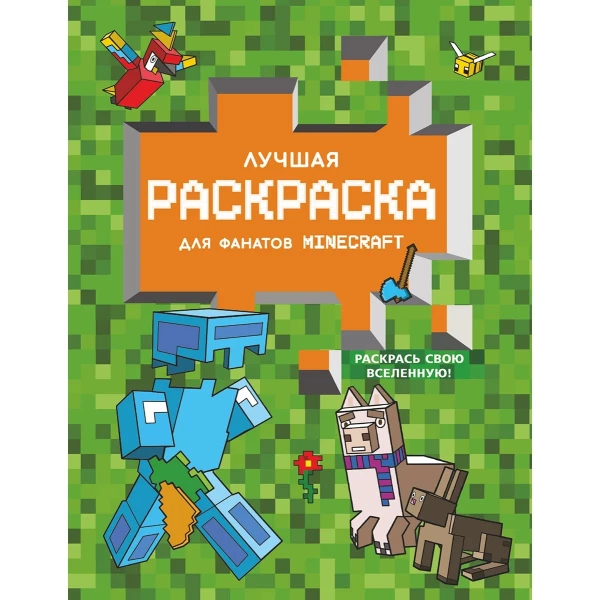 https://jmart.kz/images/detailed/6348/67948613632030.webp