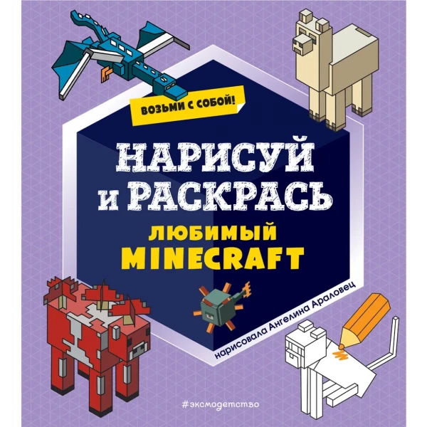 https://jmart.kz/images/detailed/6348/80278469509150.webp