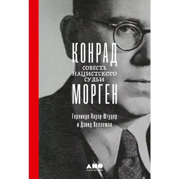 https://jmart.kz/images/detailed/6349/67449238978590.webp