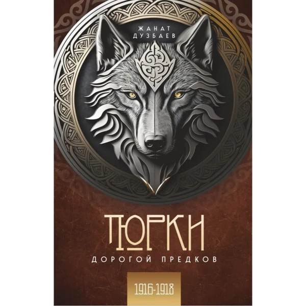 https://jmart.kz/images/detailed/6349/82495771574302.webp