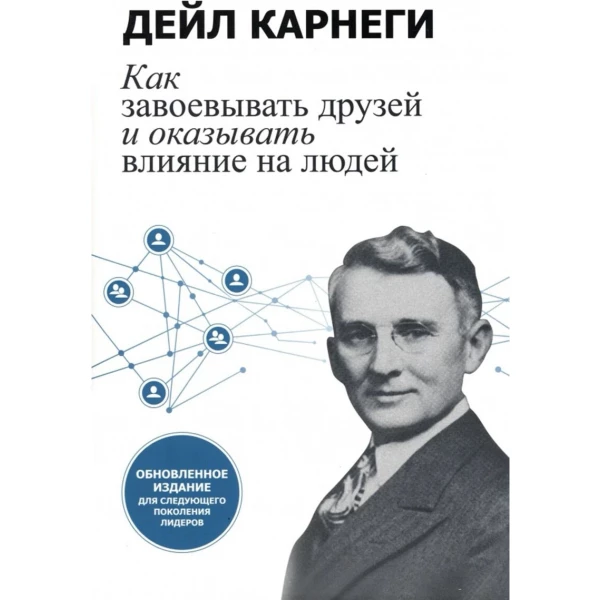 https://jmart.kz/images/detailed/6350/70305609285662.webp