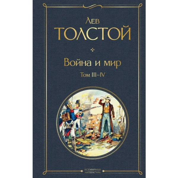 https://jmart.kz/images/detailed/6353/64500968685598.webp