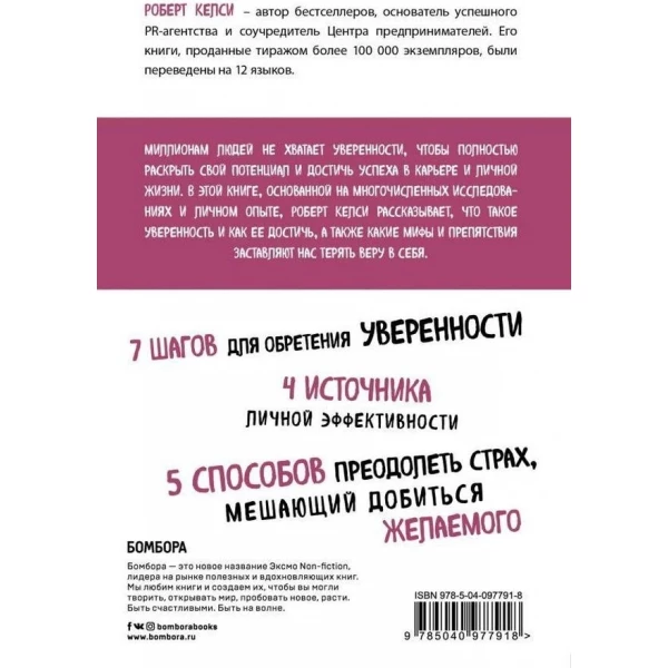 https://jmart.kz/images/detailed/6357/64625113432094.webp