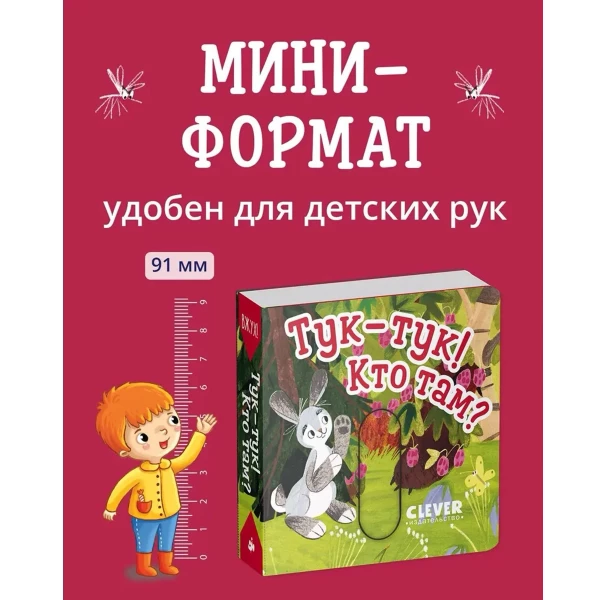 https://jmart.kz/images/detailed/6360/84530029887518.webp
