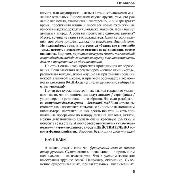 https://jmart.kz/images/detailed/6367/84530344362014.webp