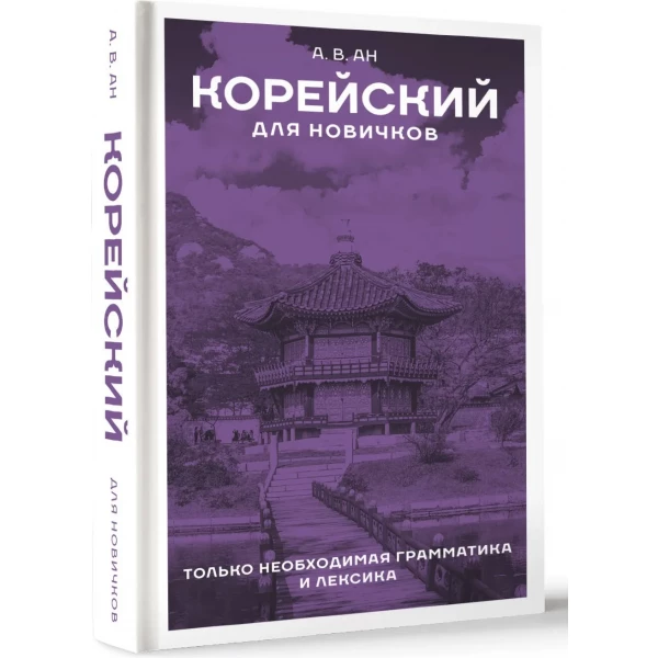 https://jmart.kz/images/detailed/6367/84567561175070.webp