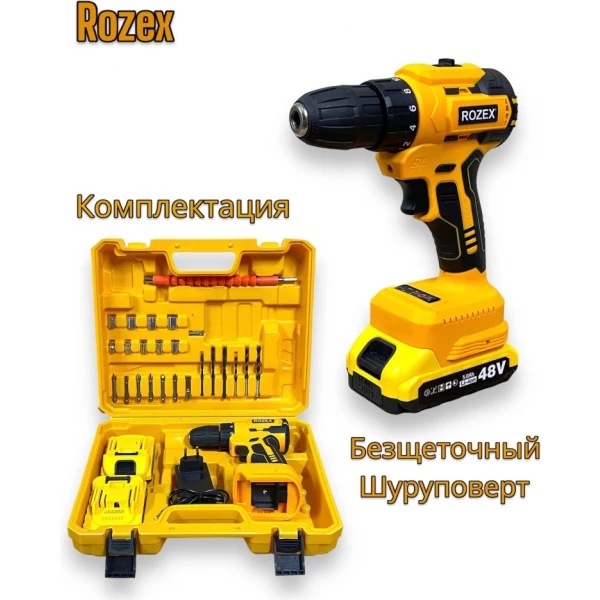 https://jmart.kz/images/detailed/6368/11231150982488747294750-product-65966e4f537ce6.79766329.webp