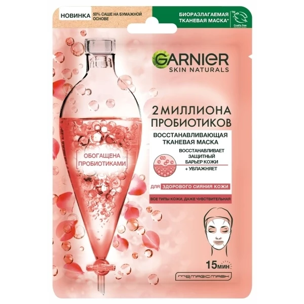https://jmart.kz/images/detailed/6419/112322083.webp